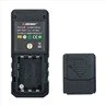 4. Laser distance meter