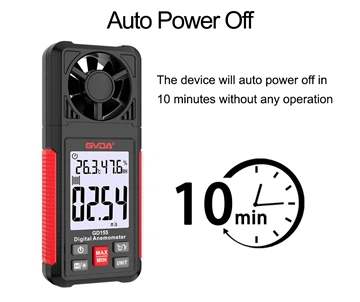 Цифровой анемометр GVDA GD155, достаточно точный, хорошее качество сборки, из...