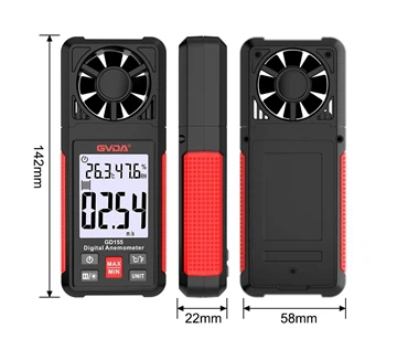 Этот цифровой анемометр GVDA GD155 удобен для гольфа, парусного спорта и друг...